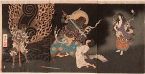 Yūten som svelger Fudōs sverd av Tsukioka Yoshitoshi