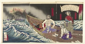 zel f også rd van saigyo takamori siste takamori seppuku no zu av Tsukioka Yoshitoshi