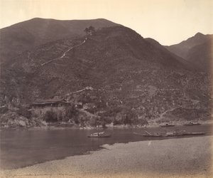 Yung-foo, ca. 1869. av Tung Hing.