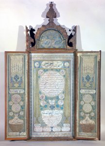 Agiografi av Muhammed - tyrkisk triptikum av Turkish School