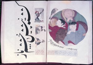 Album 2160 Folk som sover og kalligrafi, fra et album med miniatyrer, 1200-1400-tallet av Turkish School