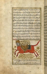 Buraq, profeten Muhammeds hest (blekk og pigmenter på europeisk lagt papir)