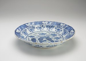 Dish, Iznik, osmansk dynasti (keramikk)