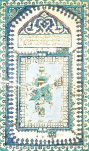 Iznik-fliser med en representasjon av Mekka (keramikk) av Turkish School