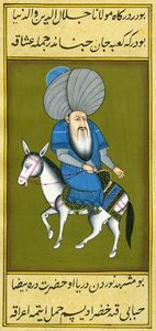 Nasreddin Hodja rir på hesten baklengs av Turkish School