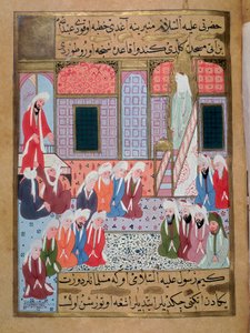 Profeten Muhammed (Muhammed eller Muhammed) (570-632) (ansiktsdekket) forkynner for siste gang i moskeen i Medina"" Tyrkisk miniatyr fra 1500-tallet Istanbul, Museum of Turkish-Islamic Arts Tyrkia av Turkish School