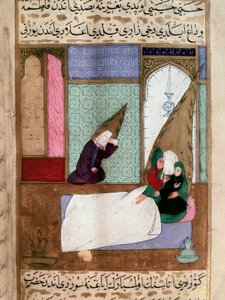 Profeten Muhammed (Muhammed eller Muhammed) (570-632) (dekket ansikt) tar bort fra sin familie på dødstidspunktet persisk miniatyr på 1700-tallet. Musee Topkapi Istanbul Tyrkia