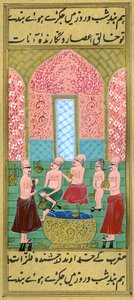Utsikt inne i en Hamam for menn (akvarell og gullpulver på papir) av Turkish School