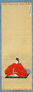 Portrett av Nanbu Toshimasa. av Unbekannt