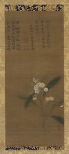 En gren av loquats, Ming-dynastiet, 1368-1644. av Unbekannt