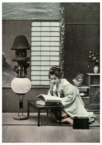 En rettferdig student, Japan, 1904 av Unbekannt