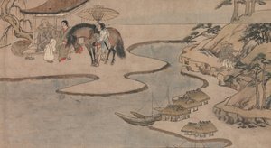 En lang historie for en høstnatt Aki no yo nagamonogatari, ca. 1400. av Unbekannt