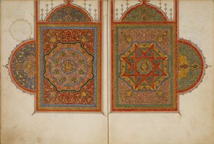 Et manuskript av fem deler av en Koran, 1700-tallet. av Unbekannt