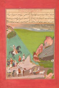 En prins ut Hawking med en gruppe ledsagere og en leopard, folio fra..., datert AH 12141799-180 av Unbekannt