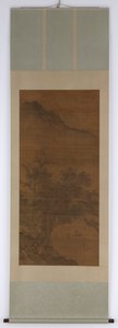 A Scholar under Trees Looking into the Distance, 1500-tallet. av Unbekannt