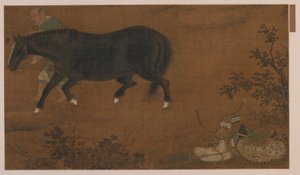 En tartar, hans hest og utstyr, Ming-dynastiet, 1368-1644. av Unbekannt