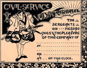 En blank invitasjon til en funksjon for frivillige rifler i siviltjenesten, 1800-tallet av Unbekannt