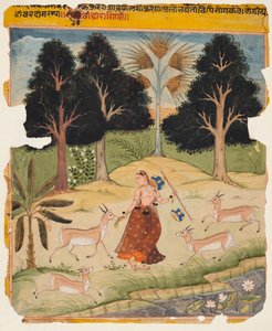 En side fra et Ragamala-manuskript: Todi Ragini, ca. 1625. av Unbekannt