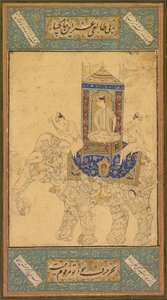 En prins som rir på en sammensatt elefant, ca. 1590. av Unbekannt