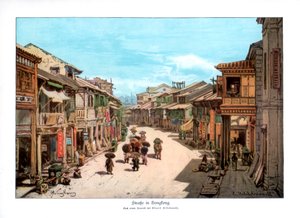 En gate i Hong Kong, 1900 av Unbekannt
