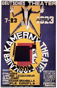 En omvisning i Moskva Chamber Theatre, 1923 av Unbekannt
