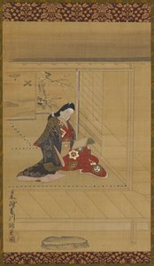 En ung kvinne som leser nær en skjerm, 1615-1868. av Unbekannt