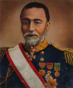 Admiral grev Togo 1847-1934, 1934. av Unbekannt