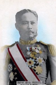 Admiral Yamamoto, japansk marineminister, c1904-1905 av Unbekannt