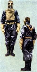 Air Raid Precautions, sigarettkort, britisk, 1938 av Unbekannt