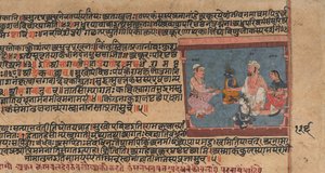 Akrura informerer Nanda og Yashoda: Sider fra en spredt Bhagavata Purana..., ca. 1630-50. av Unbekannt