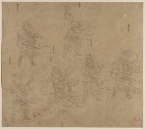 Album med daoistiske og buddhistiske temaer: Procession of Daoist Deities: Leaf 13, 1200-tallet. av Unbekannt