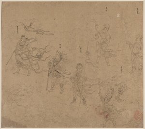 Album med daoistiske og buddhistiske temaer: Procession of Daoist Deities: Leaf 15, 1200-tallet. av Unbekannt