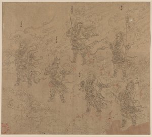Album med daoistiske og buddhistiske temaer: Procession of Daoist Deities: Leaf 16, 1200-tallet. av Unbekannt