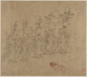Album med daoistiske og buddhistiske temaer: Procession of Daoist Deities: Leaf 5, 1200-tallet. av Unbekannt