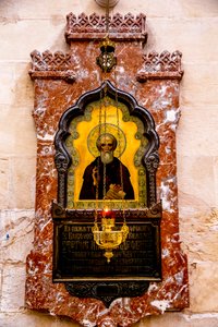 Alexander Nevsky russisk-ortodokse kirke, Jerusalem, Israel, 2018 (bilde) av Unbekannt