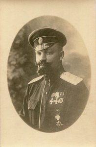 Alexander Pavlovich Kutepov 1882-1930, 1919-1920. av Unbekannt