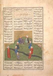 Alexander and the Circle of Seven Sages, Folio fra en Khamsa Quintet of Nizami, 1400-tallet. av Unbekannt