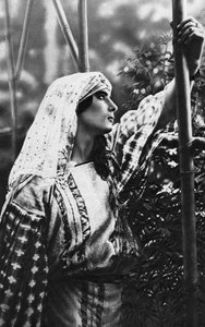 Algerisk kvinne, 1922 av Unbekannt