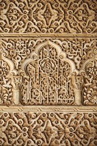 Alhambra - Nasrid Palaces- Palace of the Lions skulptur av Unbekannt