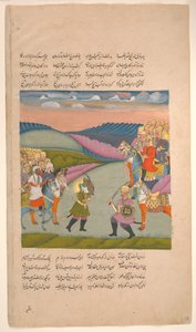 Ali og Omar på slagmarken, Folio fra en Hamla-yi Haidari, ca. 1820. av Unbekannt