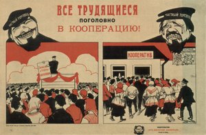 Alle arbeidere til kooperativer!, 1929 av Unbekannt