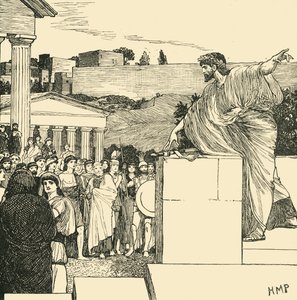 An Oration of Demosthenes, 1890. av Unbekannt