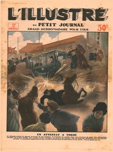 Et angrep i Tokyo, 1932. av Unbekannt