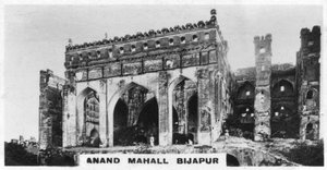 Anand Mahal, Bijapur, Karnataka, India, 1925 av Unbekannt