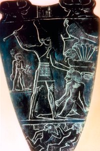 Gamle egyptiske gjenstander av Unbekannt