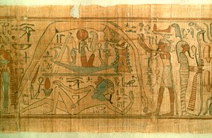 Gamle egyptiske kosmos, 11.-10. århundre f.Kr av Unbekannt
