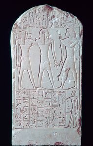 Gammel egyptisk kalksteinstele, 1500-1200-tallet f.Kr av Unbekannt