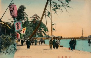 Arashiyama ved I og c1900 av Unbekannt