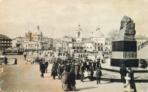 Arbat-plassen, Moskva, Russland, 1913 av Unbekannt