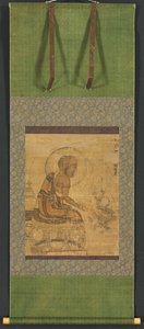 Arhat, 1235. av Unbekannt